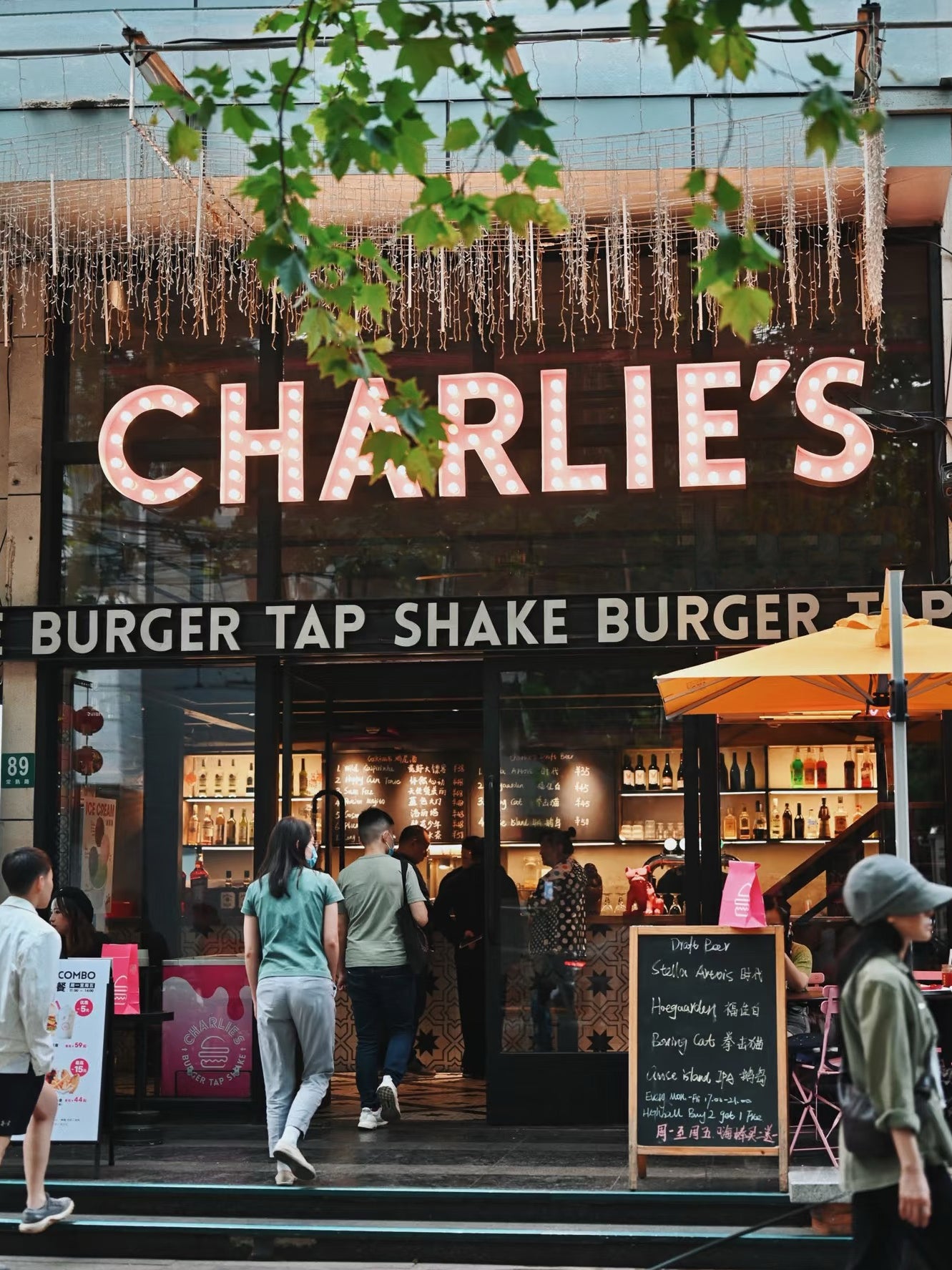 Marquee Signs – My Store